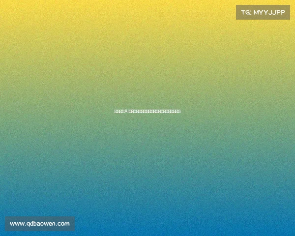 央视曝光AI虚拟艺人假冒直播现象引发行业警觉和监管热议